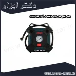مینی کمپرسور باد برق شهری آروا مدل 5135