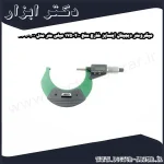 میکرومتر دیجیتال اینسایز خارج سنج 200 175 میلی متر مدل 200 3109