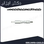 میکرومتر سه فک آسیمتو 10 8 میلی متر داخل سنج مدل 0 12 209