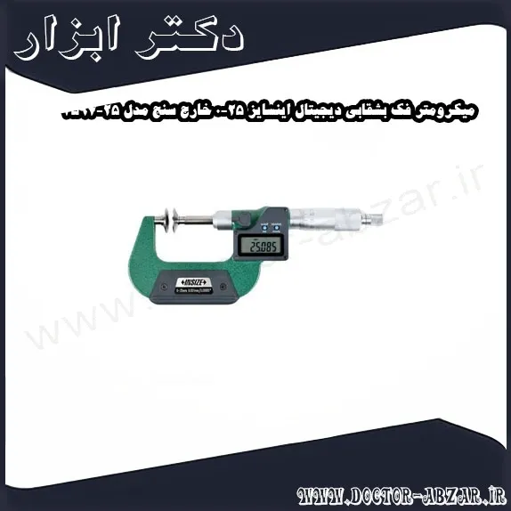 میکرومتر فک بشقابی دیجیتال اینسایز 25 0 خارج سنج مدل 25 3594