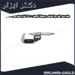 میکرومتر فک پیچ گوشتی دیجیتال آسیمتو 100 75 خارج سنج مدل 0 04 117