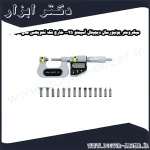 میکرومتر یونیورسال دیجیتال آسیمتو 25 0 خارج فک تعویضی مدل 0 01 146