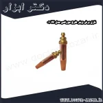 نازل برش وینر طرح مورکس مدل W 01