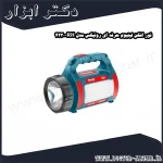 نور افکن لیتیوم حرفه ای رونیکس مدل RH 4230