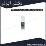 نیرو سنج دیجیتال کششی و فشاری اینسایز مدل ISF DF5