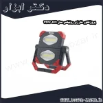 پروژکتور شارژی رونیکس مدل RH 4277