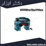 پمپ باد فندکی رونیکس مدل RH 4260B