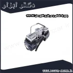 پمپ باد فندکی و سر باتری اکتیو مدل AC 1412