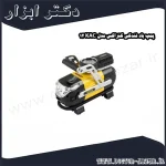 پمپ باد فندکی کنزاکس مدل KAC 12