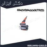 پولیش غلطکی ای جی پی 1200 وات مدل DP100