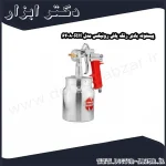 پیستوله بادی رنگ پاش رونیکس مدل RH 6408