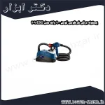 پیستوله برقی خرطومی توسن 900 وات مدل 2090ESG