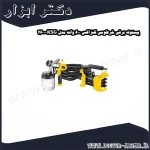 پیستوله برقی خرطومی کنزاکس 600 وات مدل KSG 2600