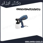 پیستوله برقی هیوندای 400 وات مدل 425 SG