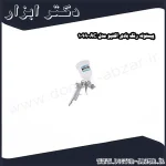 پیستوله رنگ بادی اکتیو مدل AC 1099