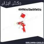 پیستوله رنگ بادی رونیکس مدل RH 6215