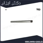 پین مته گرد بر گرولن 157x7.98 میلی متر دو تکه مدل GPT82157