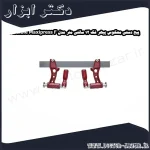 پیچ دستی معکوس پیهر فک 12 سانتی متر مدل Reversible Maxipress F