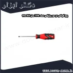 پیچ گوشتی دو سو رونیکس دسته TPR مدل RH 275