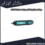 پیچ گوشتی شارژی DCA لیتیوم 4 ولت مدل ADPL04 5E