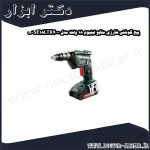 پیچ گوشتی شارژی متابو لیتیوم 18 ولت مدل SE18LTX4000 B