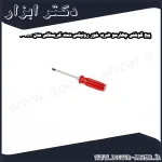 پیچ گوشتی چهارسو ضربه خور رونیکس دسته کریستالی مدل RH 2