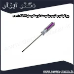 پیچ گوشتی چهارسو میکس دسته کریستالی مدل CS3M 100PH0