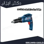 پیچگوشتی برقی درایوال بوش مدل GTB 650