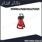 کارواش خانگی هوم لایت 80 بار دینامی مدل HPW080E