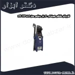 کارواش خانگی هیوندای 140 بار دینامی مدل HP1814 IM