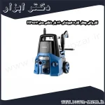 کارواش چهار کاره هیوندای 130 بار ذغالی مدل HP1513