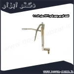 کلت گریس پمپ بادی APT مدل 90108A