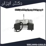 کمپرسور باد فندکی و سر باتری APN مدل PC20T