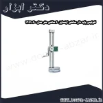 کولیس پایه دار ساعتی اینسایز 60 سانتی متر مدل 600 1351