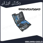 کیت دریل چکشی هیوندای مدل HP7221
