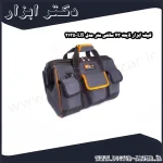 کیف ابزار لایت 43 سانتی متر مدل LB 2135