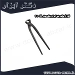 گاز آرماتوربند ایران پتک مدل SL 2010