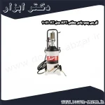 گریس پمپ بادی سطلی APT مدل AT 201H