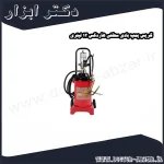 گریس پمپ بادی سطلی هاردکس 12 لیتری