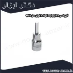 آلن بکسی 1 2 اینچ ایت کوتاه 6 گوش مدل 21SB