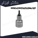 آلن بکسی 1 2 اینچ جانزوی کوتاه 6 گوش مدل S09H4