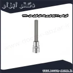 آلن بکسی 1 2 اینچ فورس بلند شش گوش مدل 344100