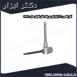 آلن بکسی 1 2 اینچ فورس بلند شش گوش مدل 344110