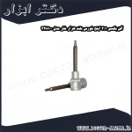 آلن بکسی 1 2 اینچ فورس بلند هزار خار مدل 348100