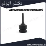 آلن بکسی 1 2 اینچ فورس فشار قوی بلند ستاره ای مدل 246060