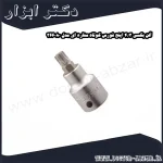 آلن بکسی 3 4 اینچ فورس کوتاه ستاره ای مدل 366080