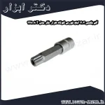 آلن بکسی 3 4 اینچ فورس کوتاه هزار خار مدل 368080T