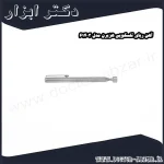 آهن ربای تلسکوپی هزبرن مدل 61403