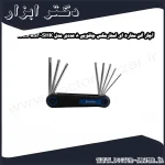 آچار آلن ستاره ای استارمکس چاقویی 8 عددی مدل SHK 18CS08SF