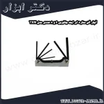 آچار آلن ستاره ای ایت چاقویی 6 و 8 عددی مدل TXN